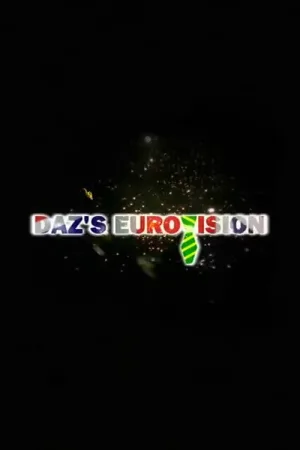 یوروویژن داز