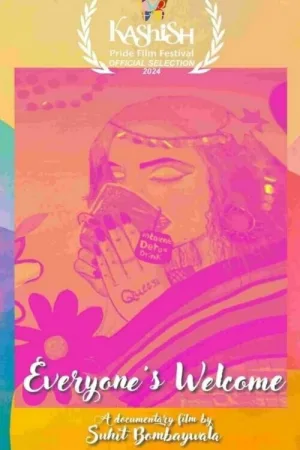 همه به خوش‌آمدید