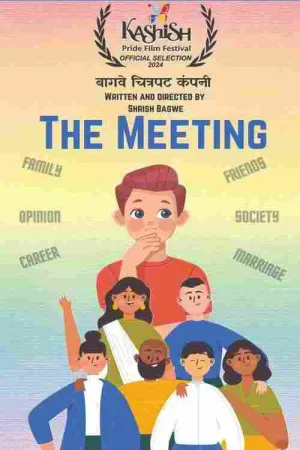 Watch and download The Meeting online (2024)