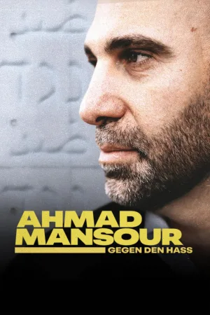 احمد منصور علیه نفرت