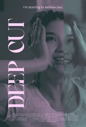 DEEP CUT