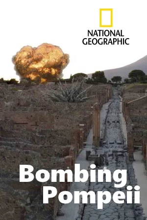 بمباران پمپی