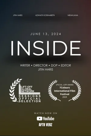 Inside
