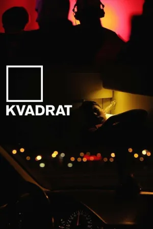 کوادرات