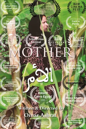 Mother