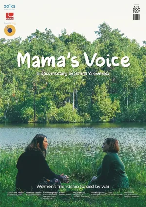 Watch and download Mama's Voice online (2025)