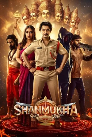 Shanmukha