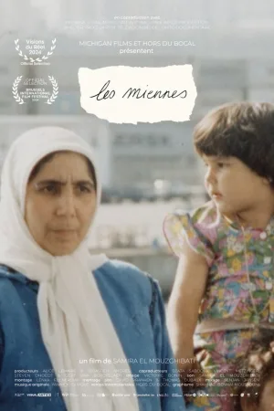 مادر توئم (یاهو مادر)
