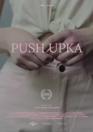 Watch and download Push upka online (2024)