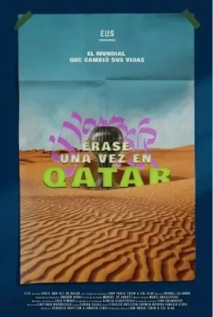 روزی روزگاری در قطر