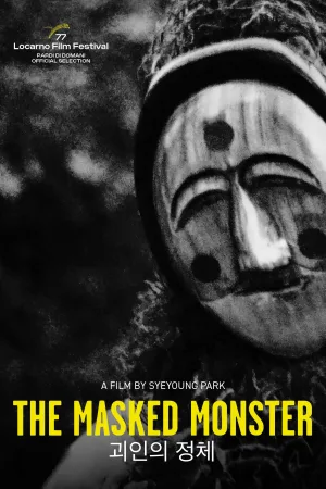 Watch and download The Masked Monster online (2023)