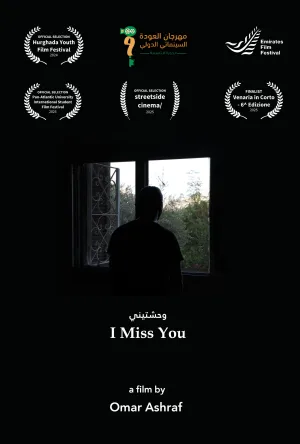 I Miss You