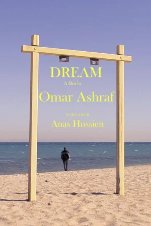 Dream