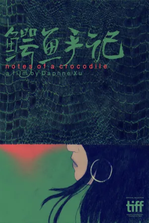 Watch and download Notes of a Crocodile online (2024)
