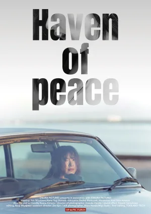 Haven of Peace