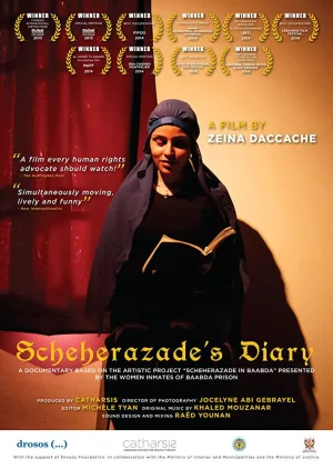 Watch and download Scheherazade's Diary online (2013)