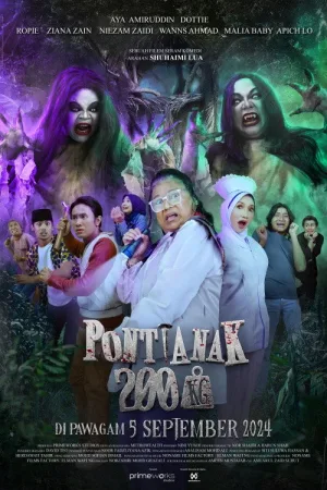 Watch and download 200KG Vampire online (2024)