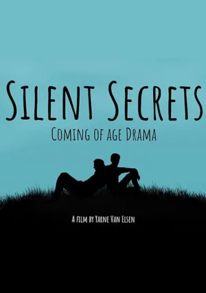 رموز خاموش