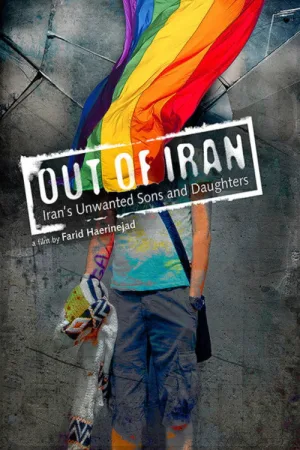 Watch and download Out of Iran online (2013)
