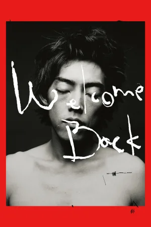 Welcome Back