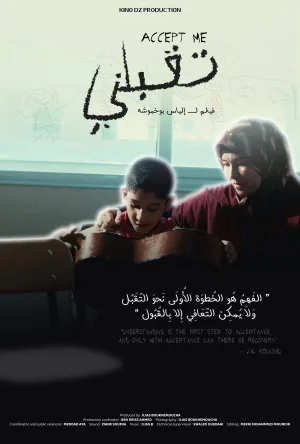 Watch and download Accept Me online (2024)