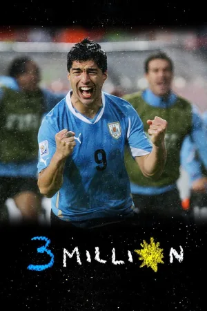 سه میلیون