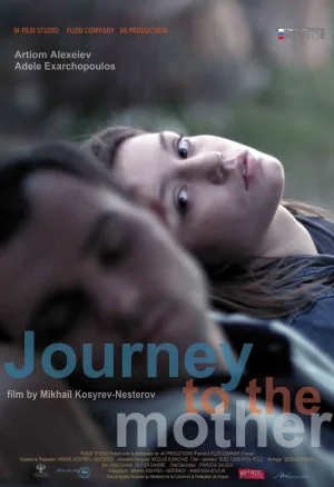 Journey to the Mother
