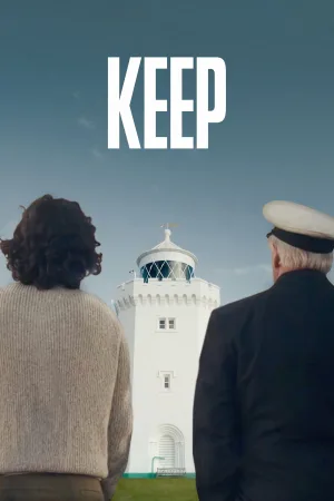 نگهبان_KEEP