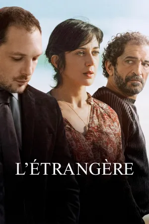 Pieces of a Foreign Life