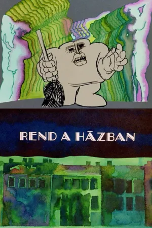نظم در خانه