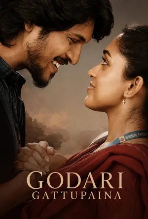 Godari Gattupaina