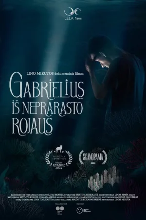 Watch and download Paradise Not Lost online (2024)