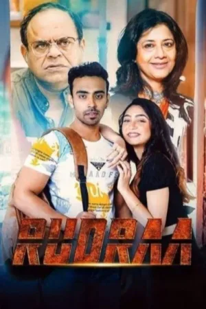 Rudraa