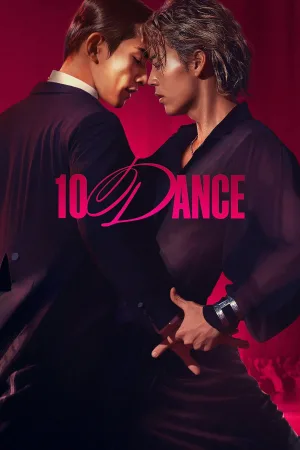 10DANCE