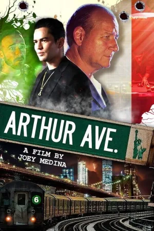 آرتور avenue