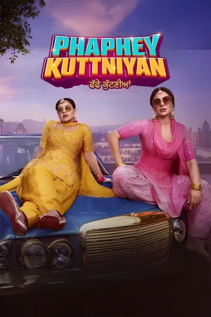 Phaphey Kuttniyan