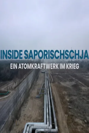 Nukemailing