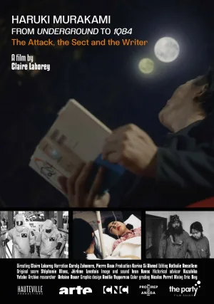 هاروکی موراکامی: از زیرزمین تا 1Q84