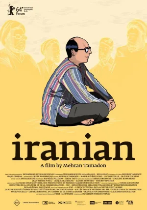 ایرانی