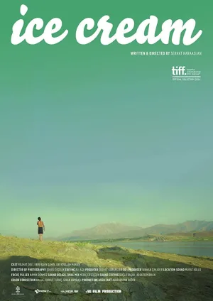 بستنی
