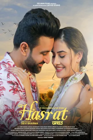 Watch and download Hasrat (An Uncommon Love Story) online (2025)