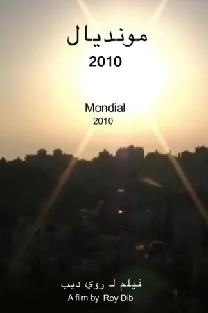 Watch and download Mondial 2010 online (2014)