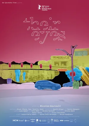 چشمان آن‌ها