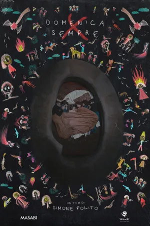 دومنیکا ایک سامپرِی