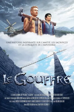خلیج