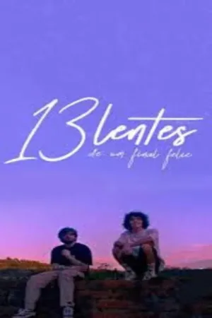 13 لنز از یک پایان خوش