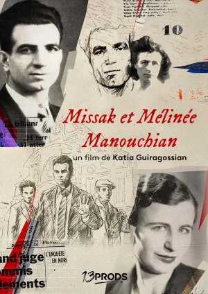 میسک و ملینی مانوشیان