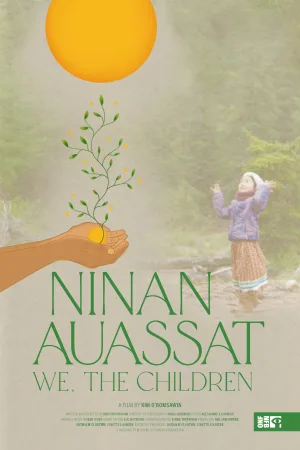 نینان اوناسات: ما کودکان هستیم