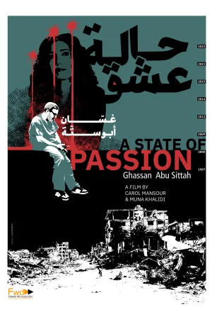 Watch and download A State of Passion online (2024)