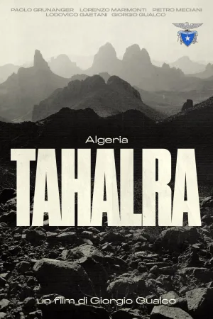 تاهالرا